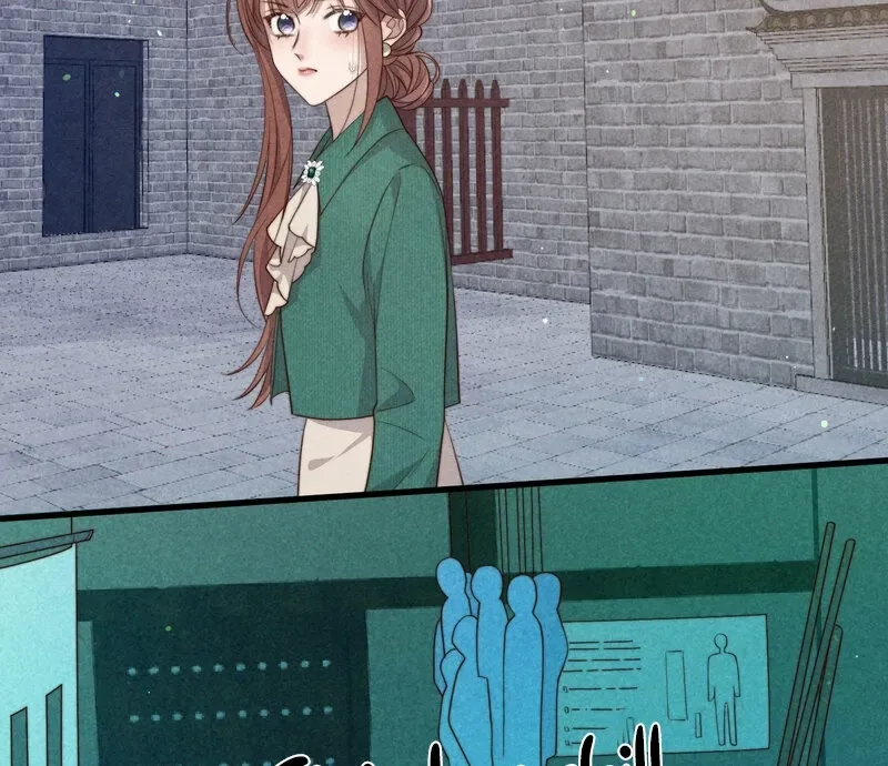 Pian Wo Lai Shi Qia Feng Chun Chapter 12 page 15