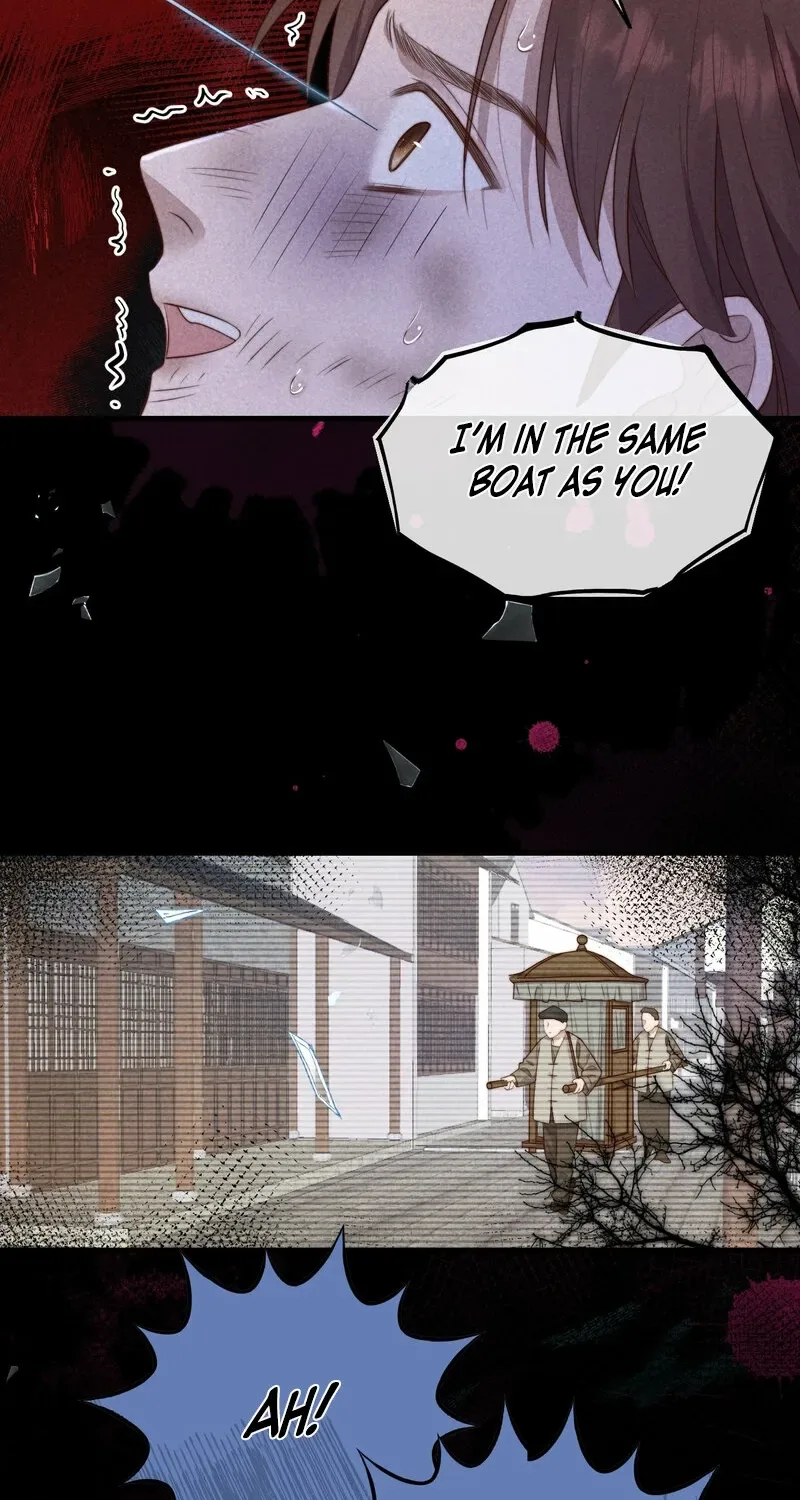 Pian Wo Lai Shi Qia Feng Chun Chapter 12 page 27
