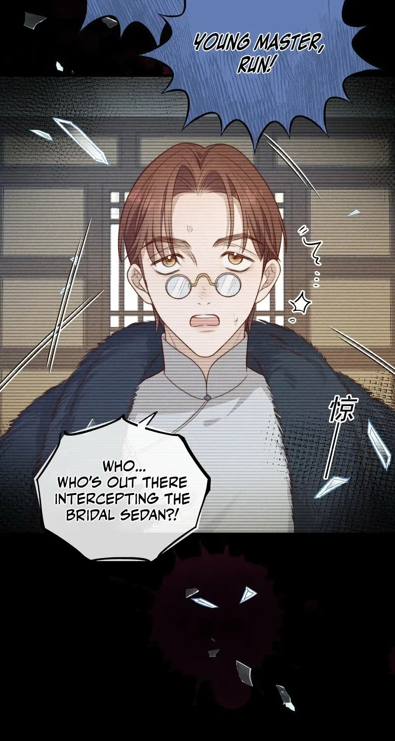 Pian Wo Lai Shi Qia Feng Chun Chapter 12 page 28