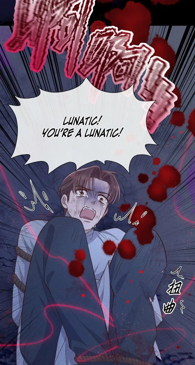 Pian Wo Lai Shi Qia Feng Chun Chapter 12 page 36