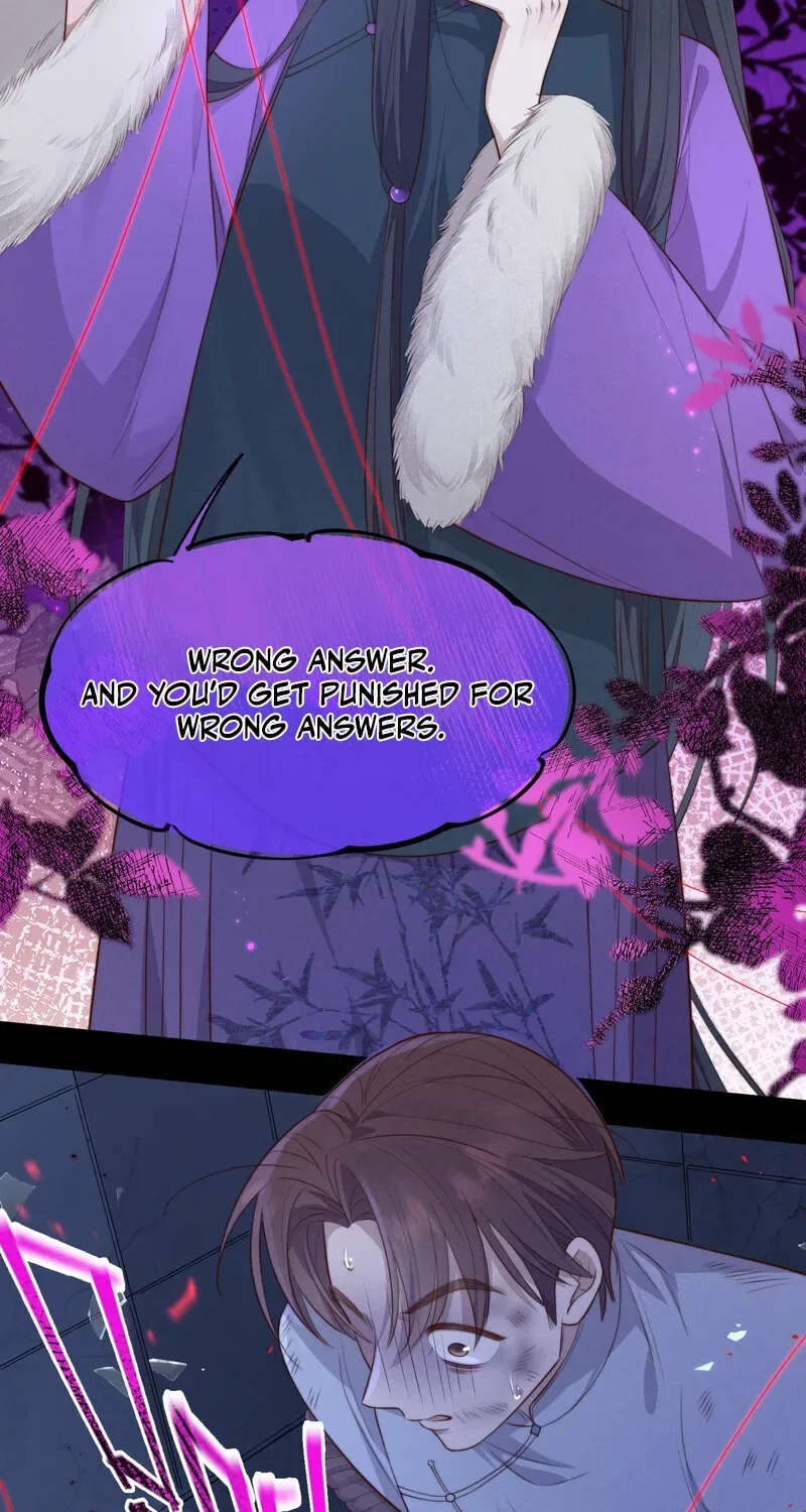 Pian Wo Lai Shi Qia Feng Chun Chapter 12 page 33