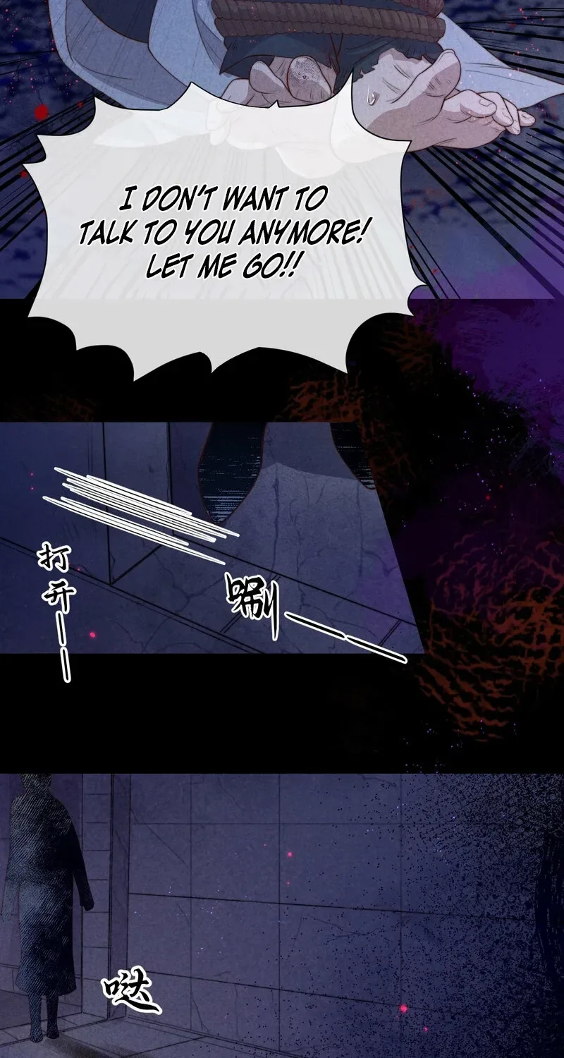 Pian Wo Lai Shi Qia Feng Chun Chapter 12 page 37