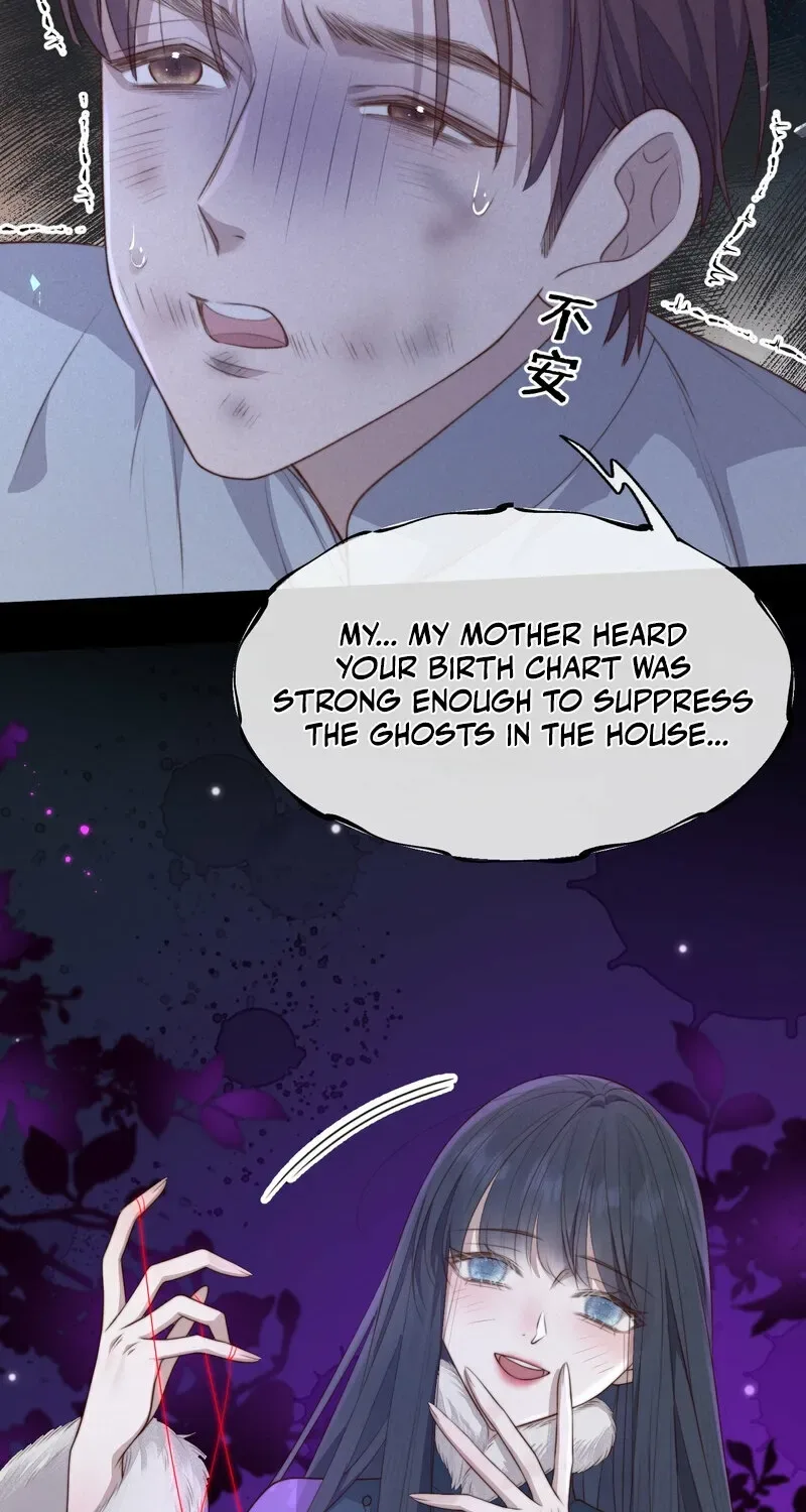 Pian Wo Lai Shi Qia Feng Chun Chapter 12 page 32