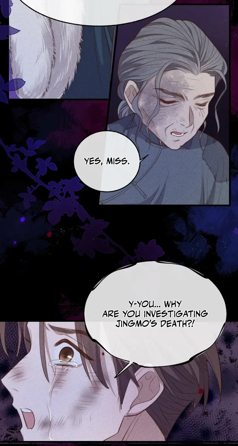Pian Wo Lai Shi Qia Feng Chun Chapter 13 page 19