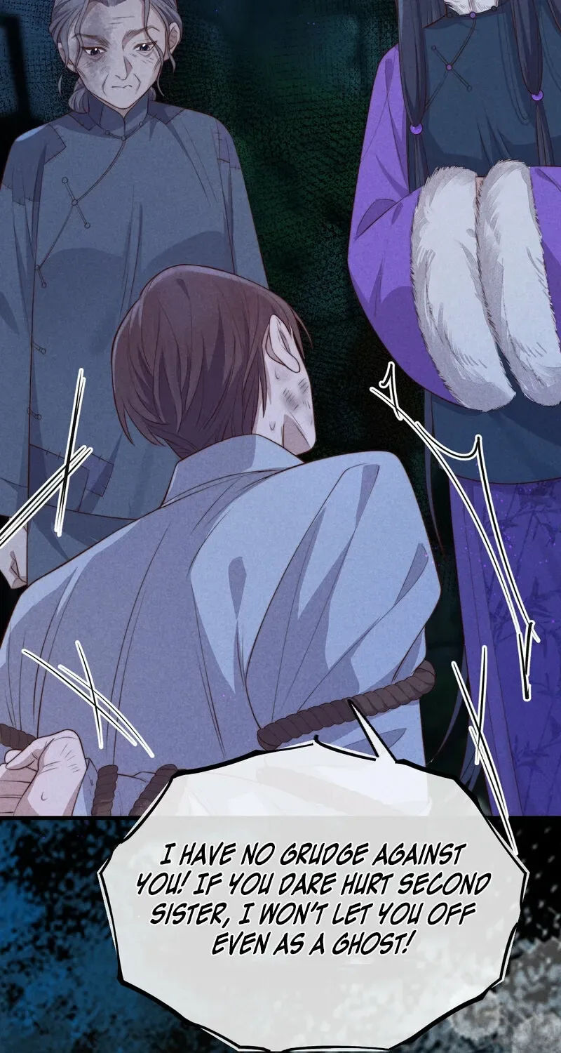 Pian Wo Lai Shi Qia Feng Chun Chapter 13 page 6