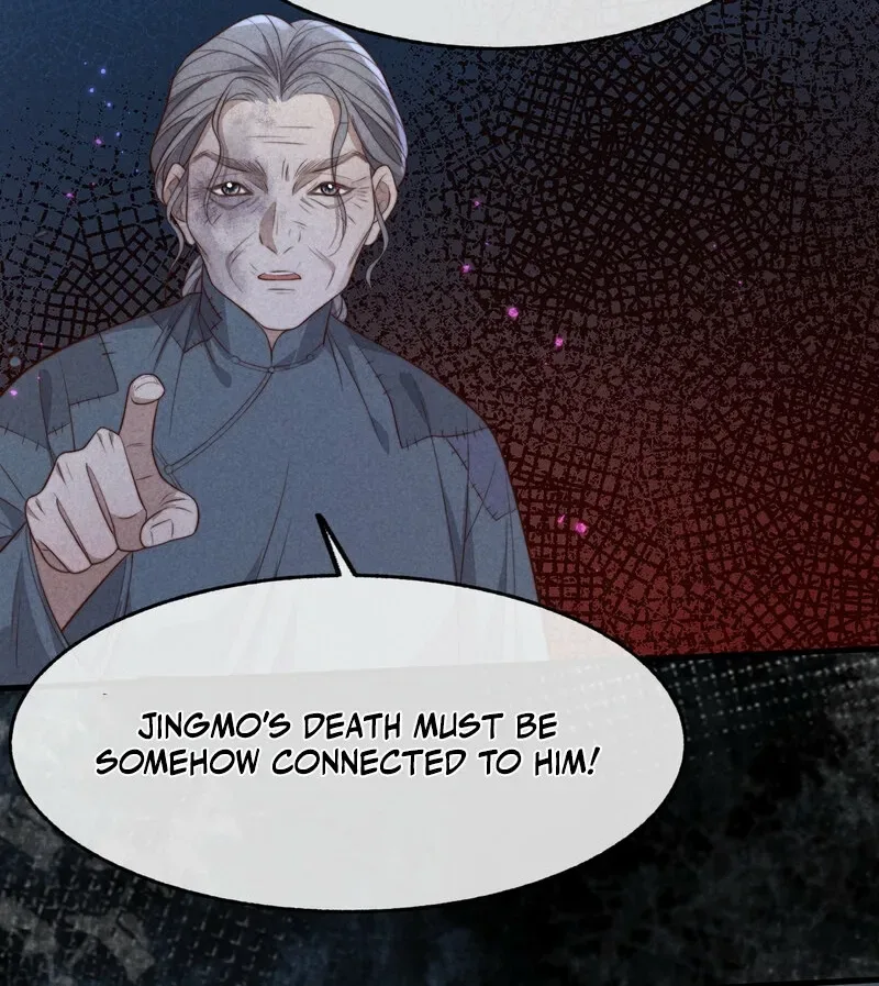 Pian Wo Lai Shi Qia Feng Chun Chapter 13 page 10