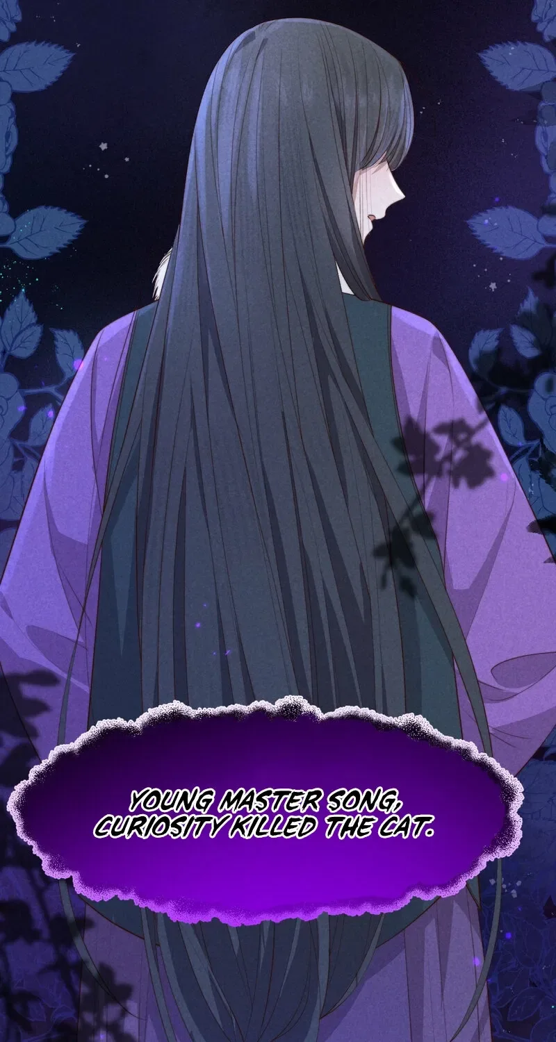 Pian Wo Lai Shi Qia Feng Chun Chapter 13 page 21