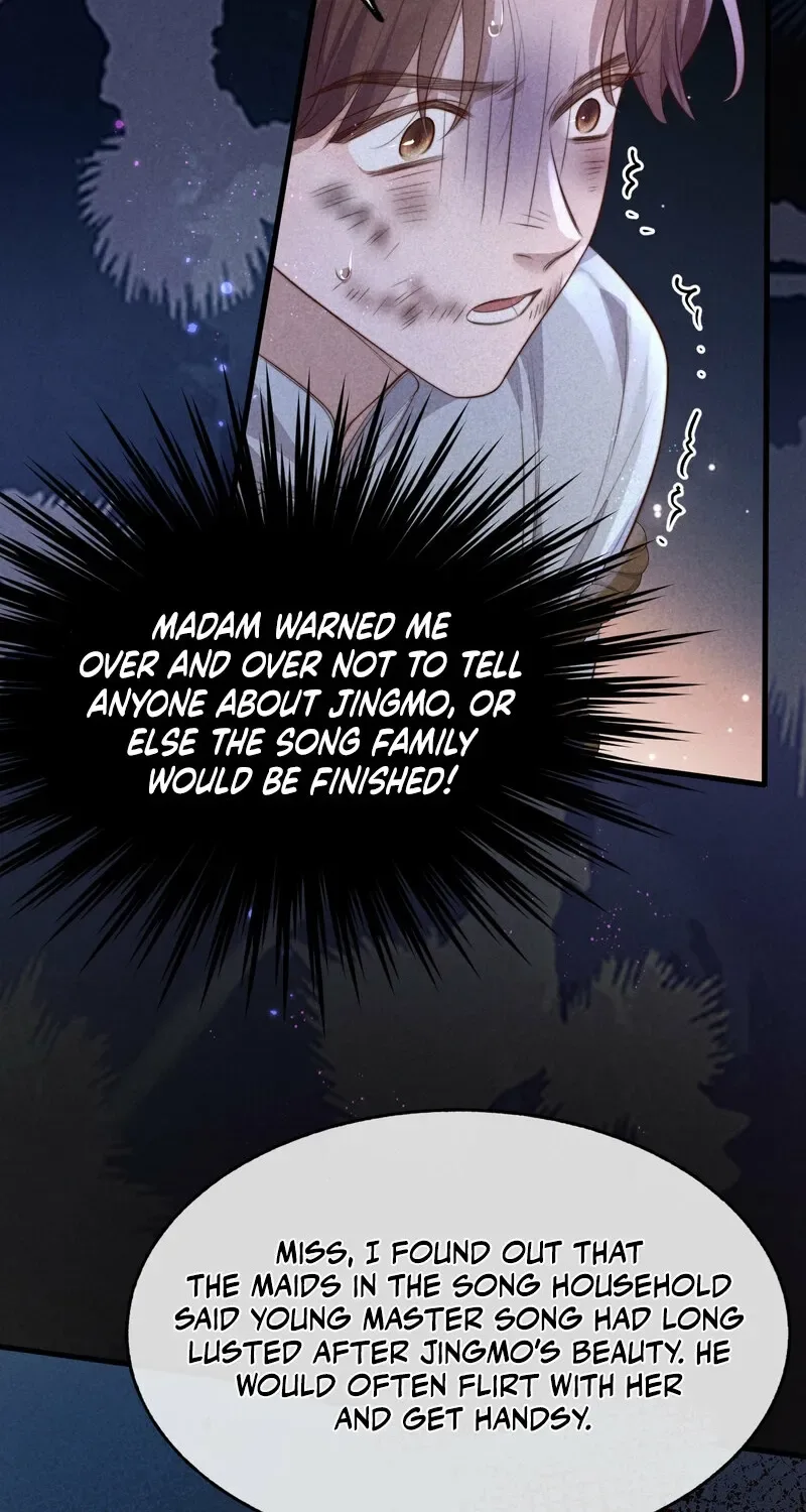 Pian Wo Lai Shi Qia Feng Chun Chapter 13 page 9