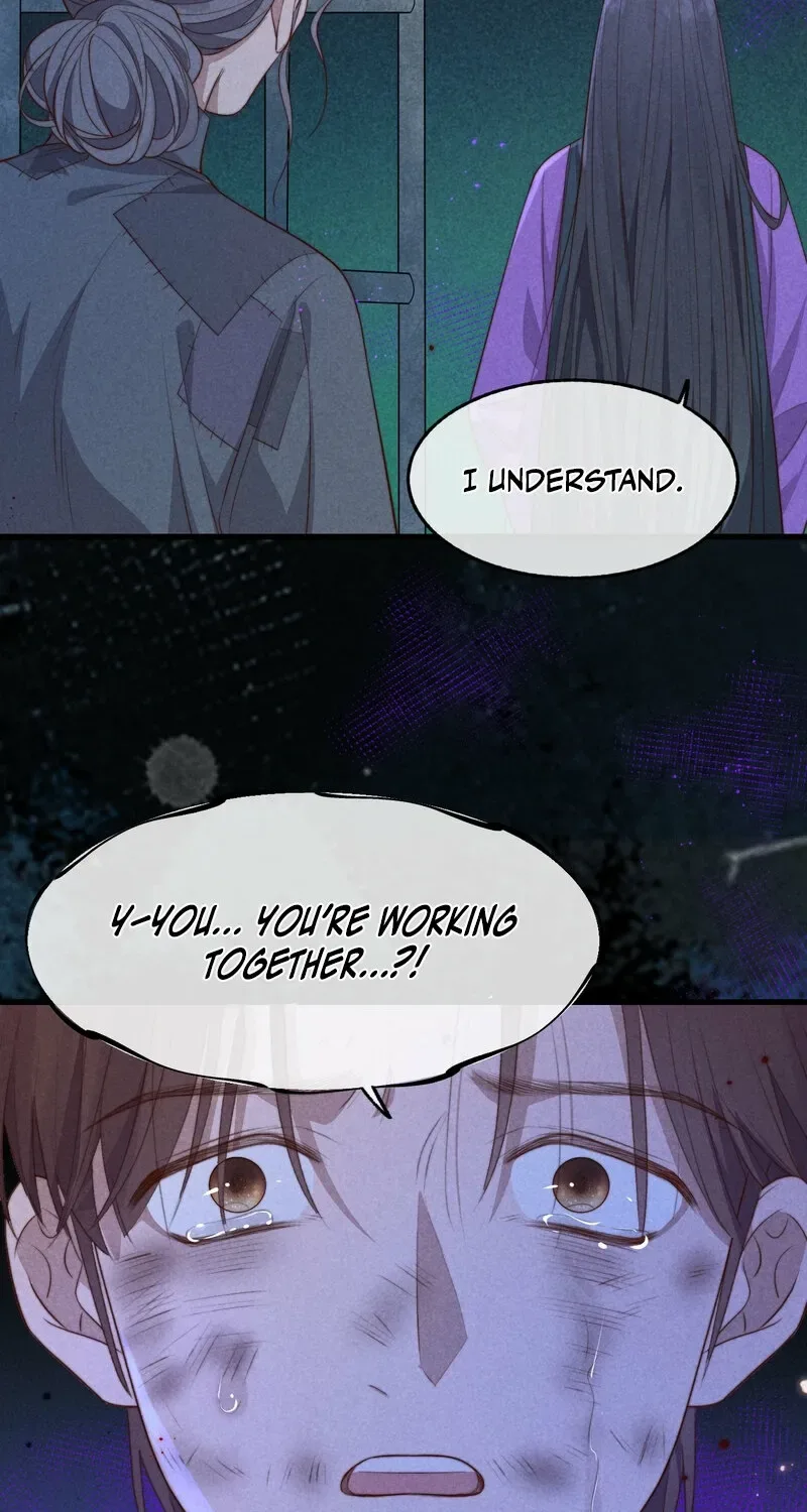 Pian Wo Lai Shi Qia Feng Chun Chapter 13 page 4