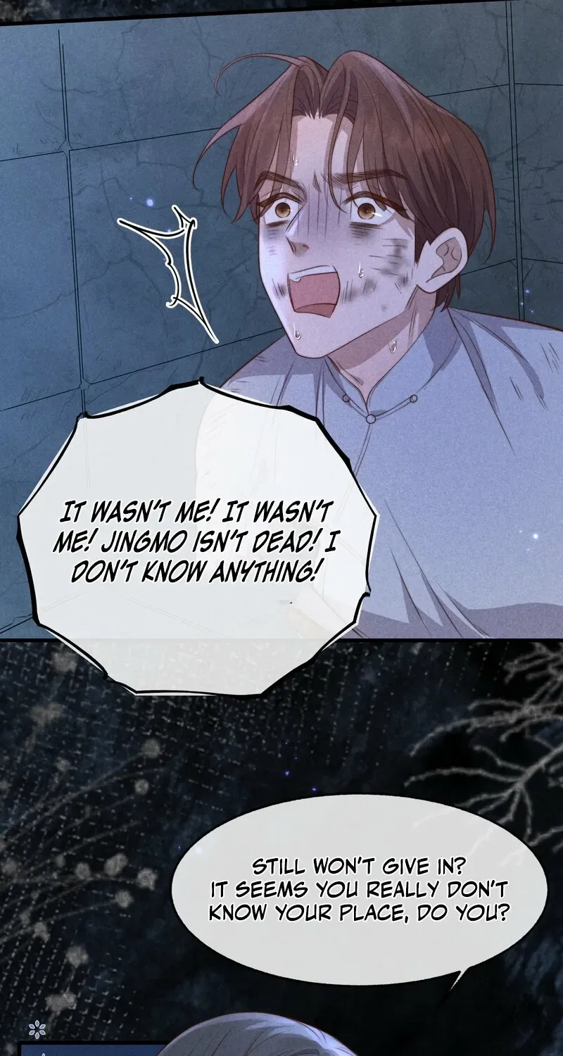 Pian Wo Lai Shi Qia Feng Chun Chapter 13 page 11
