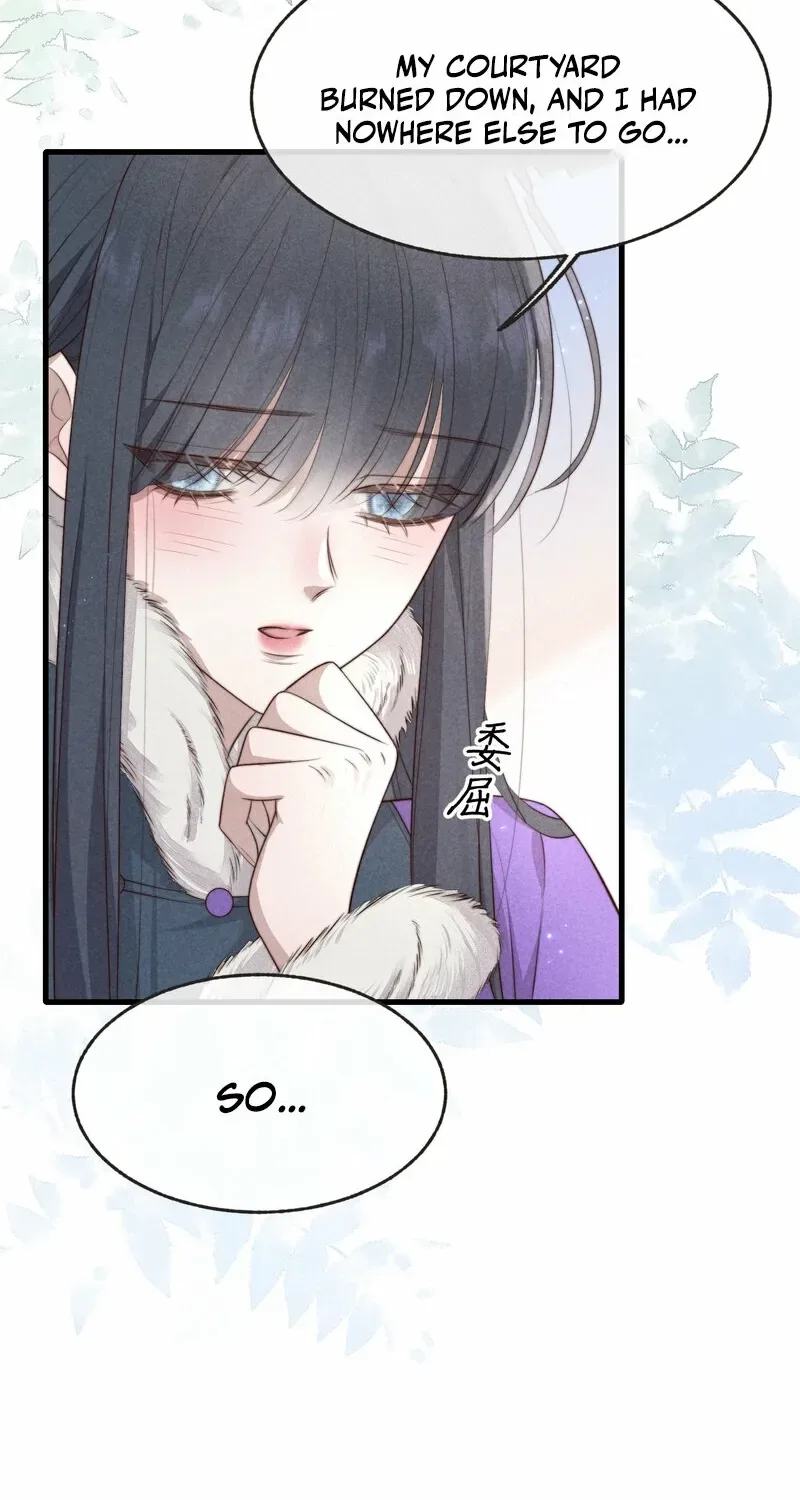 Pian Wo Lai Shi Qia Feng Chun Chapter 13 page 27