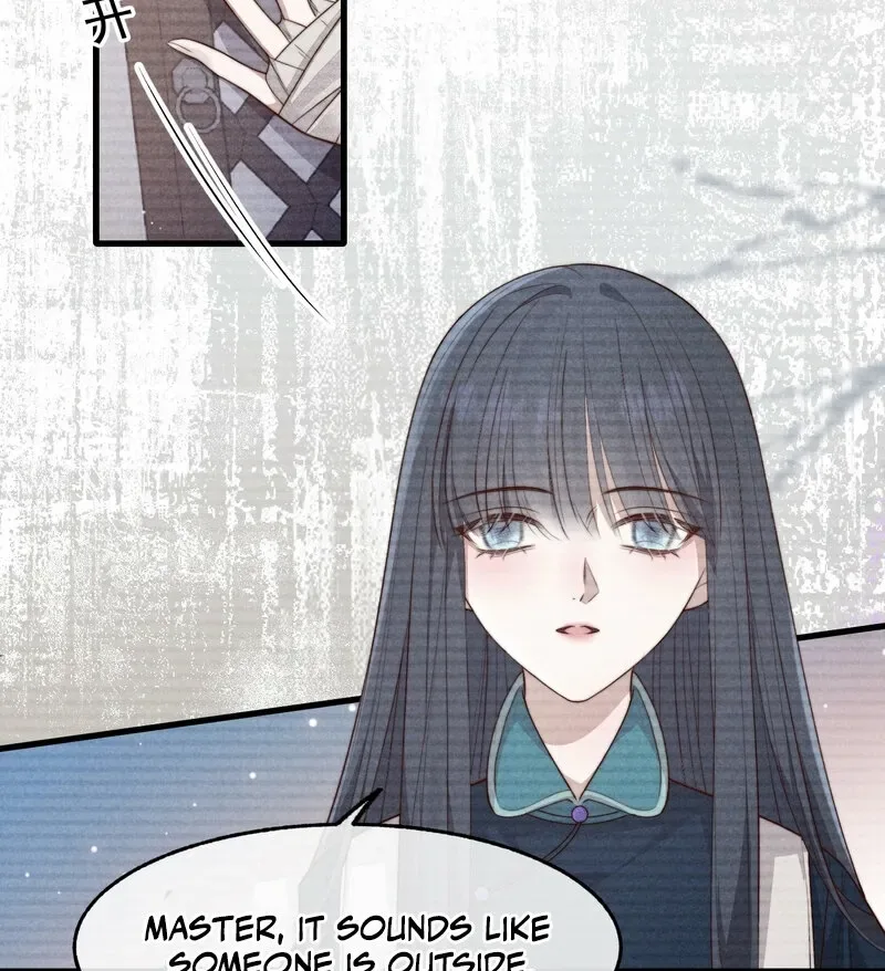 Pian Wo Lai Shi Qia Feng Chun Chapter 14 page 23