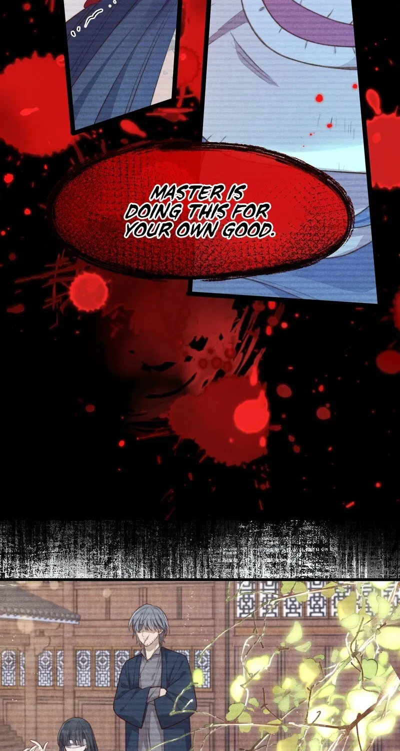 Pian Wo Lai Shi Qia Feng Chun Chapter 14 page 17