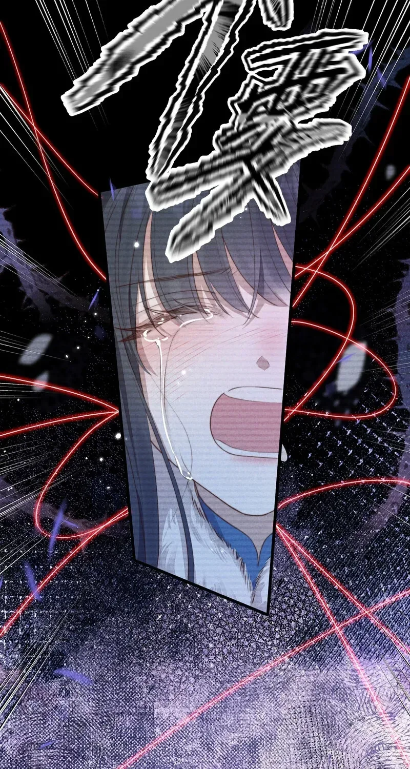 Pian Wo Lai Shi Qia Feng Chun Chapter 14 page 8