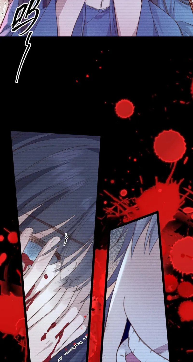 Pian Wo Lai Shi Qia Feng Chun Chapter 14 page 16