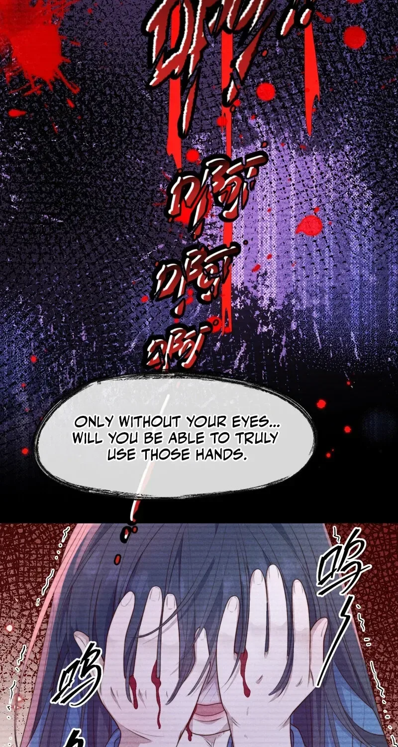 Pian Wo Lai Shi Qia Feng Chun Chapter 14 page 15