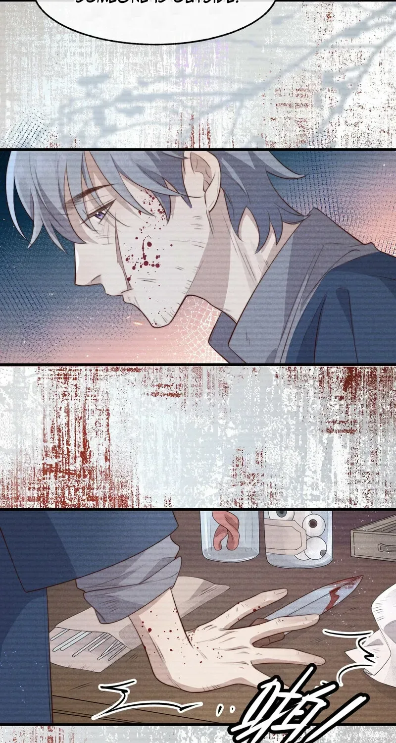 Pian Wo Lai Shi Qia Feng Chun Chapter 14 page 24