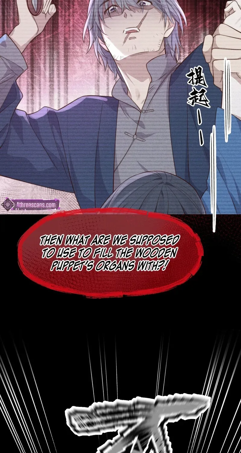 Pian Wo Lai Shi Qia Feng Chun Chapter 14 page 7