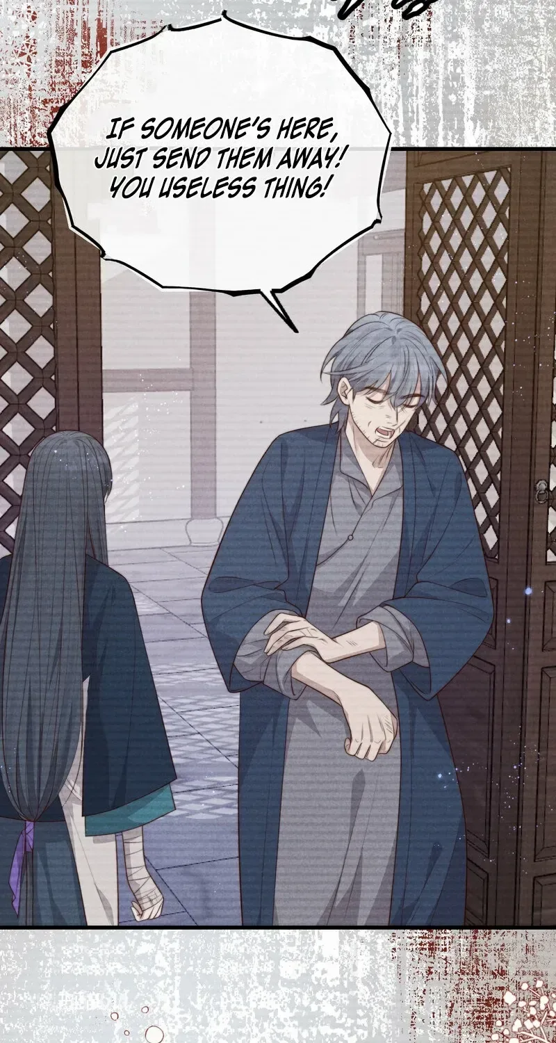Pian Wo Lai Shi Qia Feng Chun Chapter 14 page 25