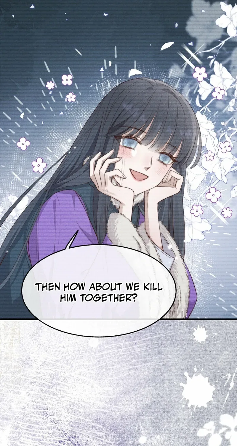 Pian Wo Lai Shi Qia Feng Chun Chapter 14 page 29