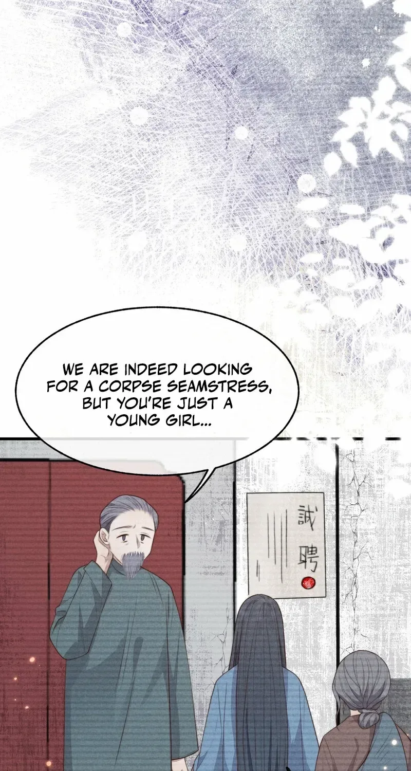 Pian Wo Lai Shi Qia Feng Chun Chapter 14 page 30