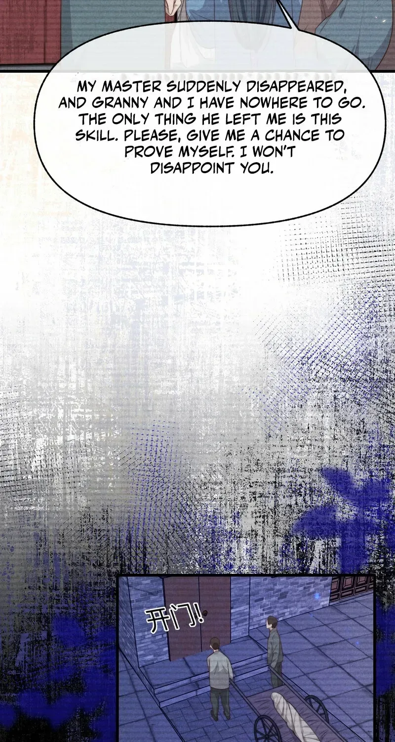 Pian Wo Lai Shi Qia Feng Chun Chapter 14 page 31