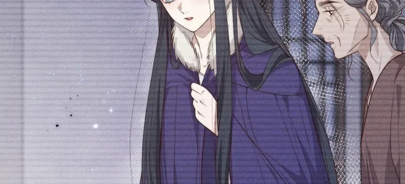Pian Wo Lai Shi Qia Feng Chun Chapter 14 page 33