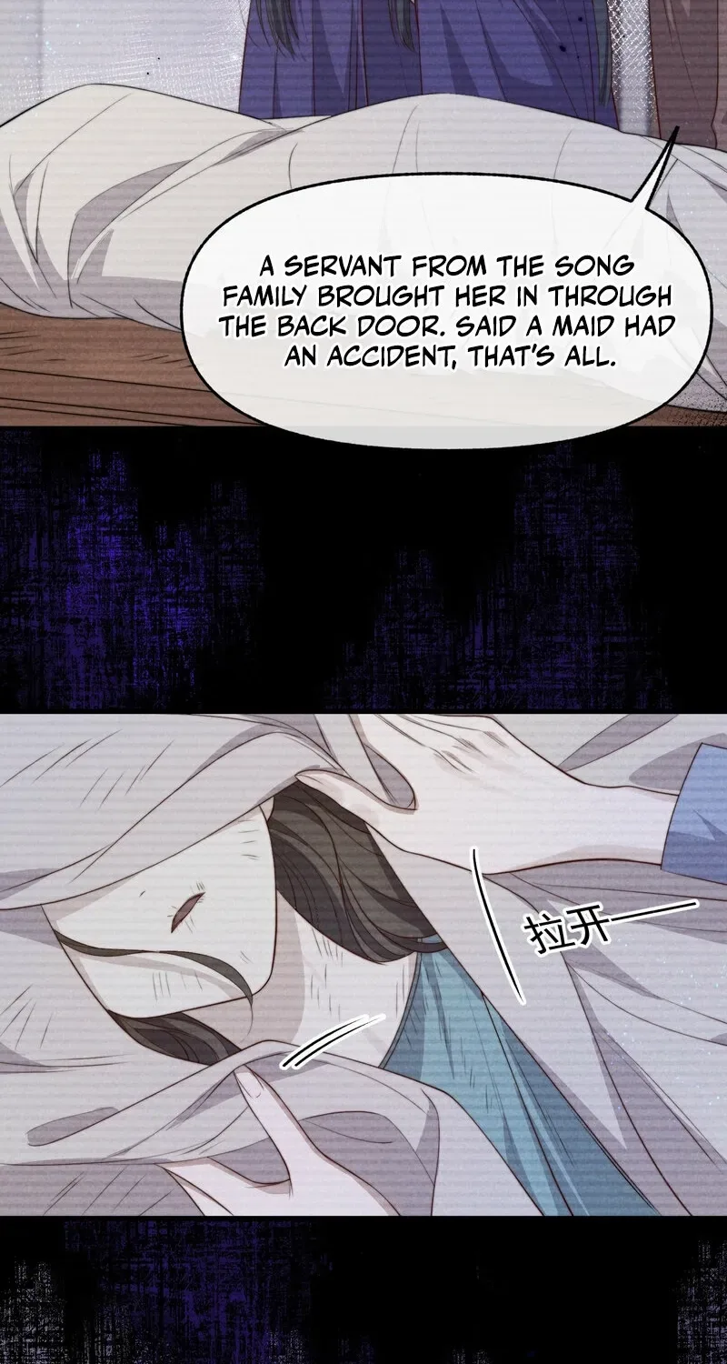 Pian Wo Lai Shi Qia Feng Chun Chapter 14 page 34