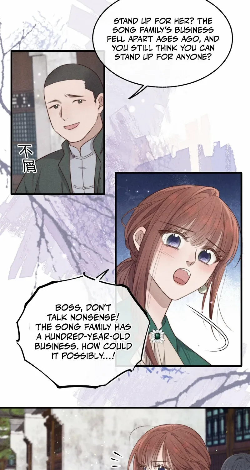 Pian Wo Lai Shi Qia Feng Chun Chapter 14 page 44