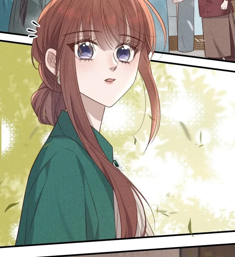 Pian Wo Lai Shi Qia Feng Chun Chapter 15 page 18