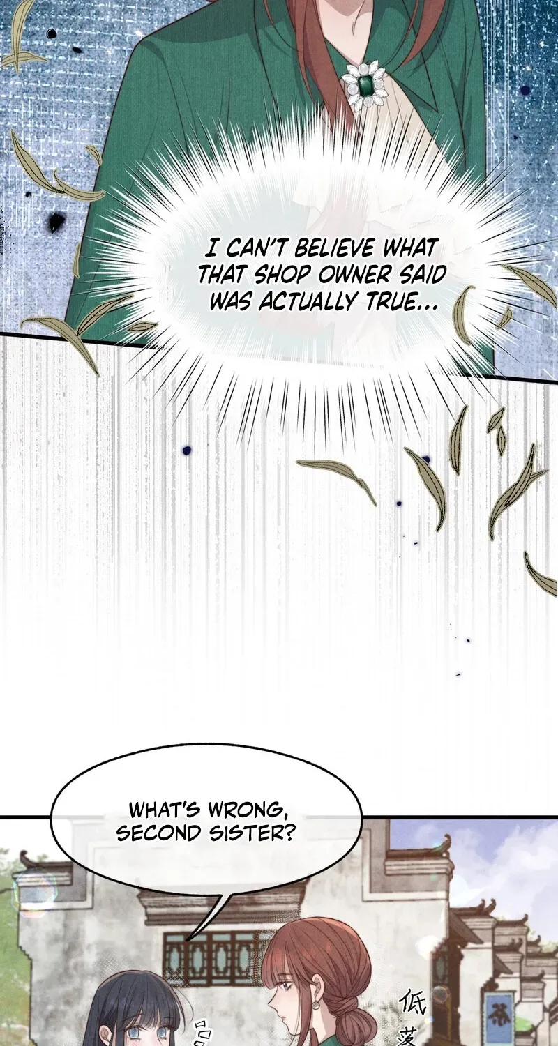 Pian Wo Lai Shi Qia Feng Chun Chapter 15 page 22