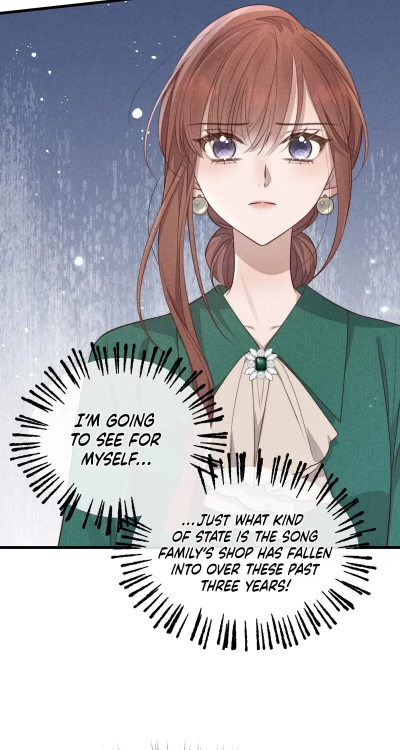 Pian Wo Lai Shi Qia Feng Chun Chapter 15 page 3