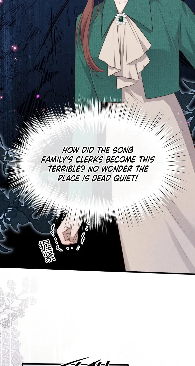 Pian Wo Lai Shi Qia Feng Chun Chapter 15 page 11