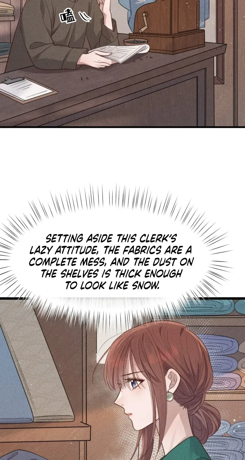 Pian Wo Lai Shi Qia Feng Chun Chapter 15 page 6