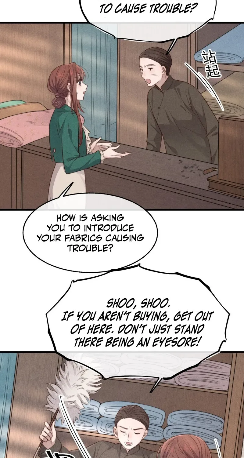 Pian Wo Lai Shi Qia Feng Chun Chapter 15 page 14