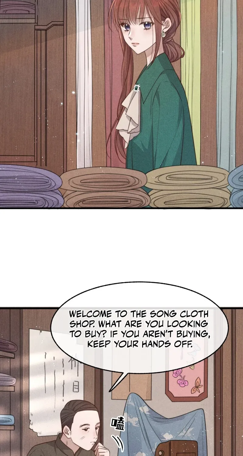 Pian Wo Lai Shi Qia Feng Chun Chapter 15 page 5