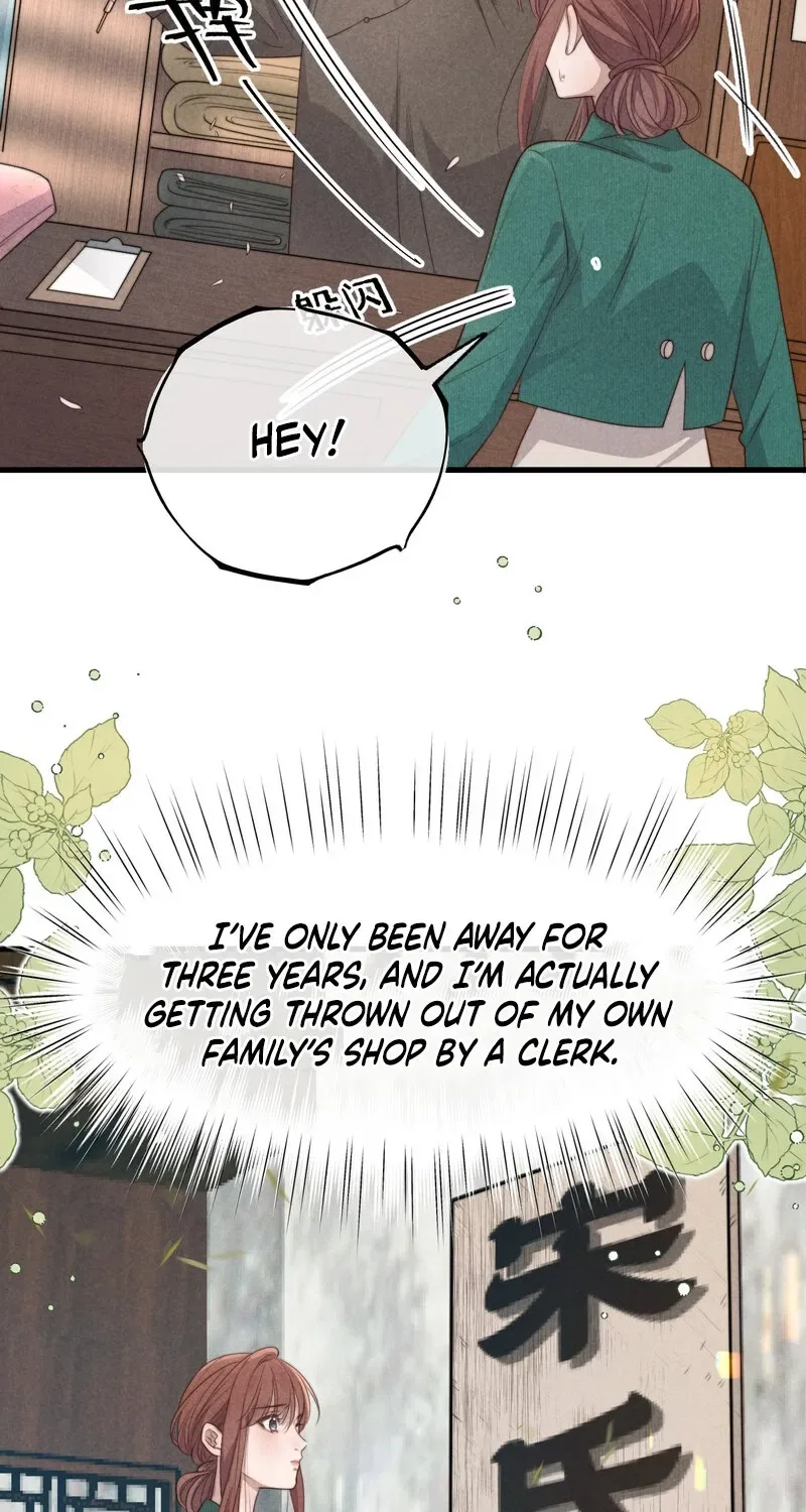 Pian Wo Lai Shi Qia Feng Chun Chapter 15 page 15