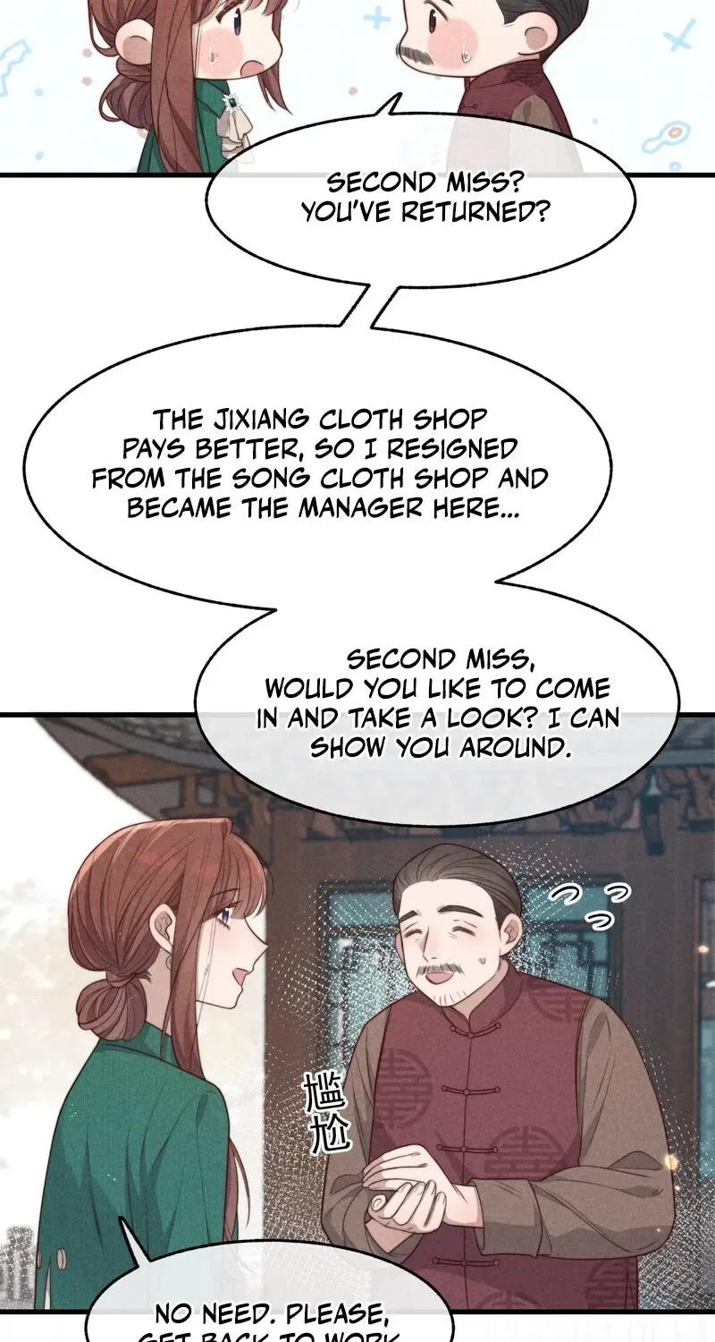 Pian Wo Lai Shi Qia Feng Chun Chapter 15 page 20