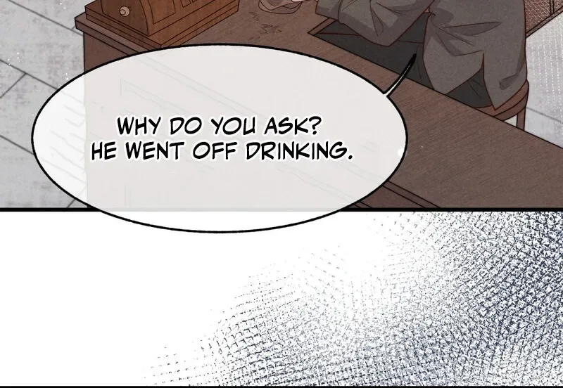 Pian Wo Lai Shi Qia Feng Chun Chapter 15 page 8