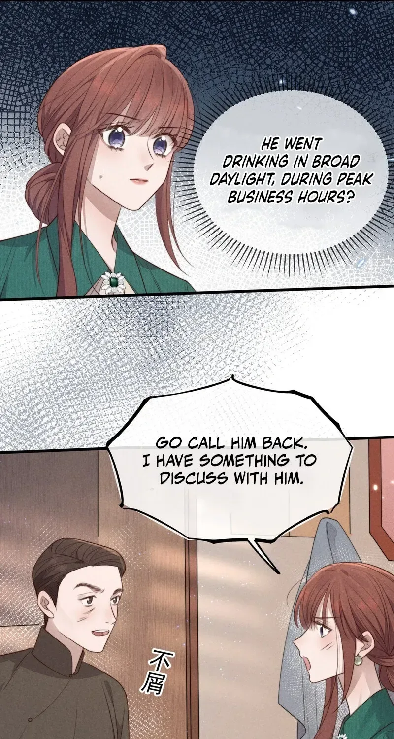 Pian Wo Lai Shi Qia Feng Chun Chapter 15 page 9