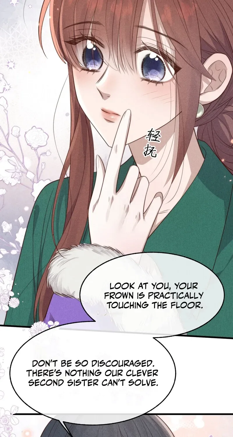 Pian Wo Lai Shi Qia Feng Chun Chapter 15 page 27