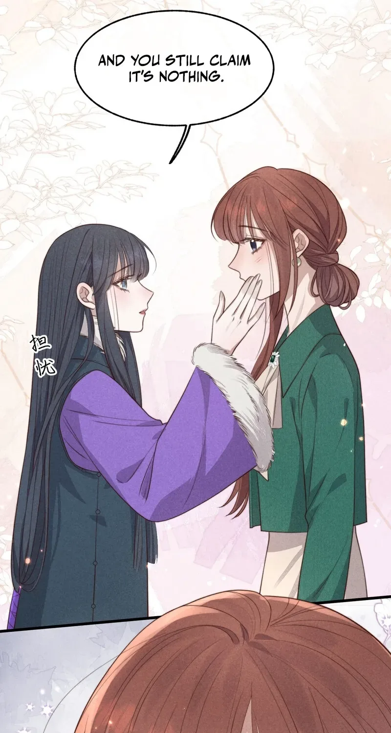 Pian Wo Lai Shi Qia Feng Chun Chapter 15 page 26