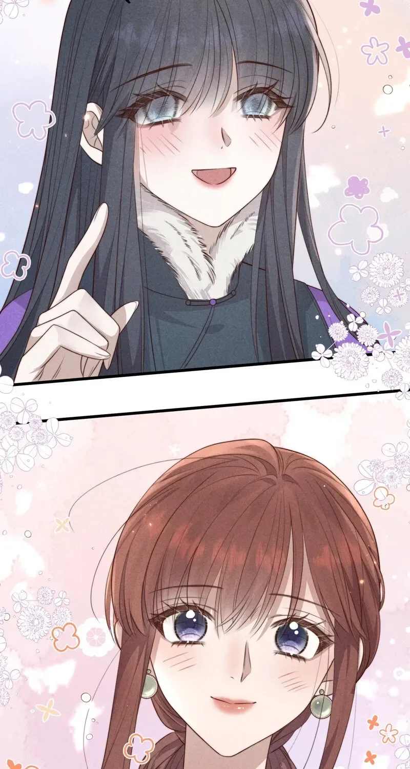 Pian Wo Lai Shi Qia Feng Chun Chapter 15 page 28