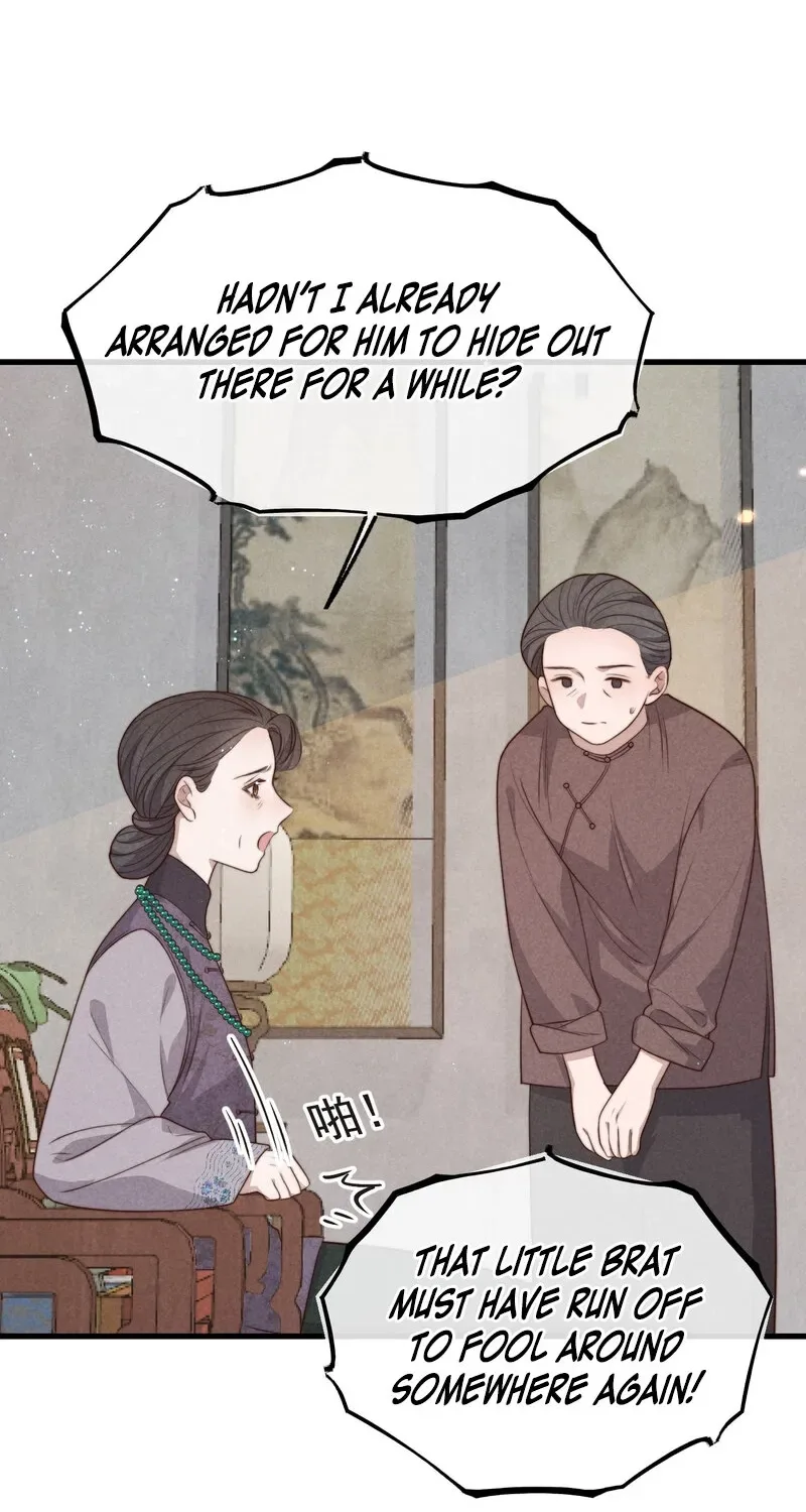Pian Wo Lai Shi Qia Feng Chun Chapter 15 page 31