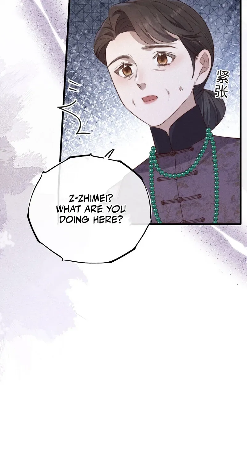 Pian Wo Lai Shi Qia Feng Chun Chapter 15 page 33