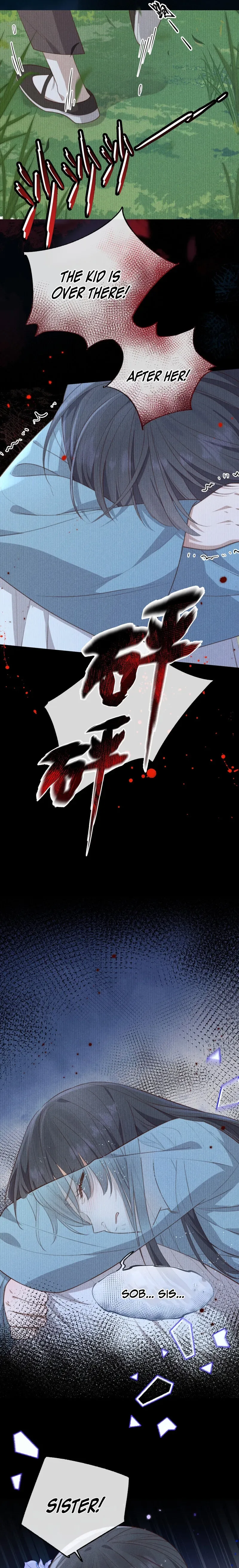 Pian Wo Lai Shi Qia Feng Chun Chapter 17 page 7