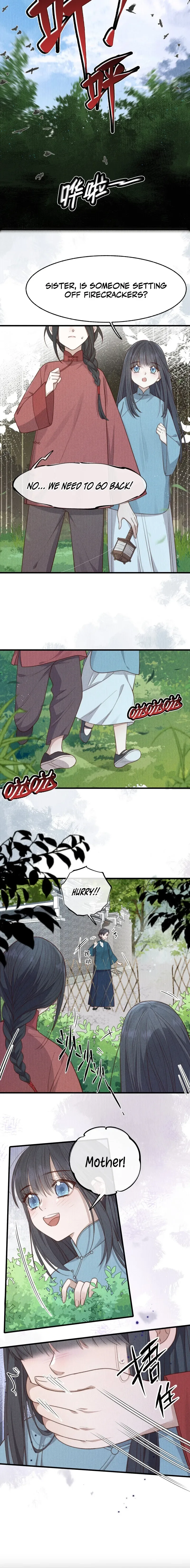 Pian Wo Lai Shi Qia Feng Chun Chapter 17 page 4