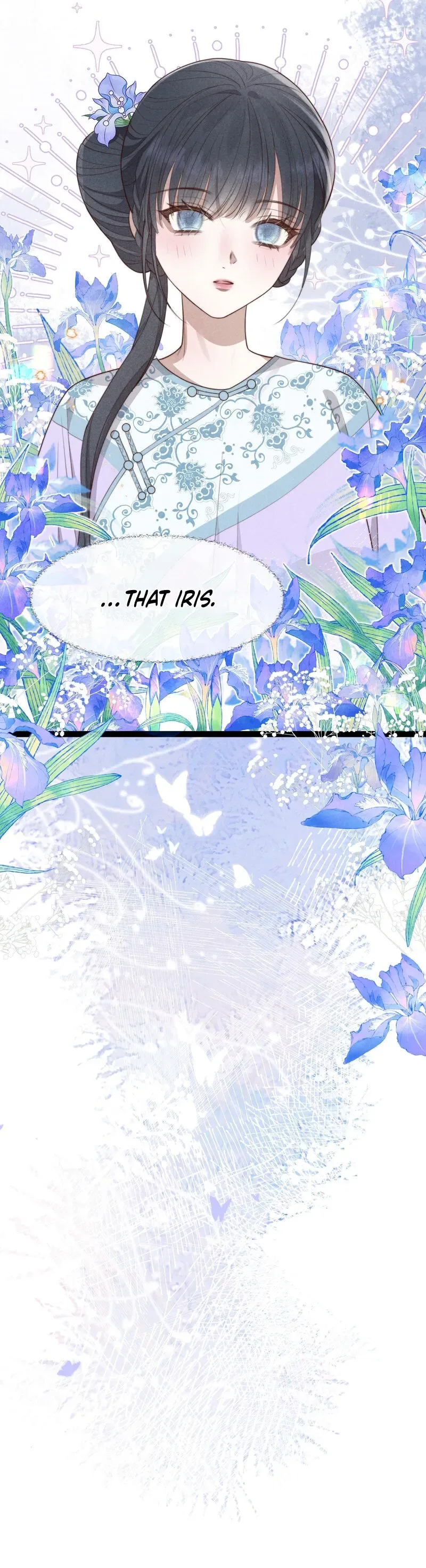 Pian Wo Lai Shi Qia Feng Chun Chapter 18 page 9
