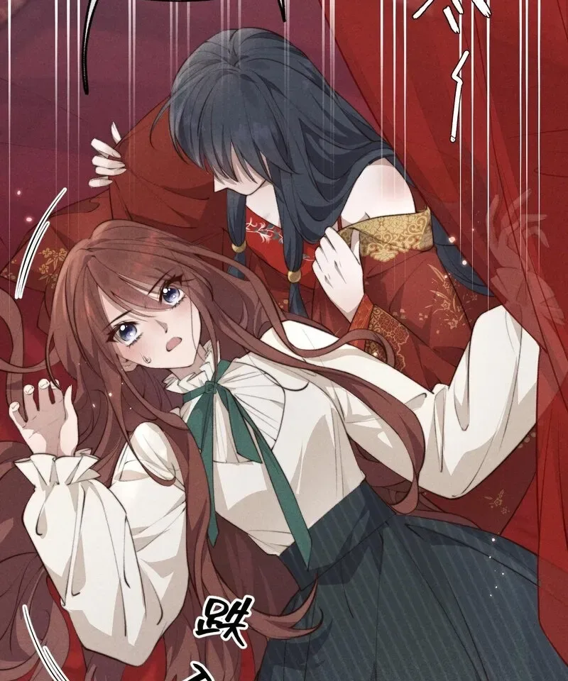 Pian Wo Lai Shi Qia Feng Chun Chapter 2 page 25