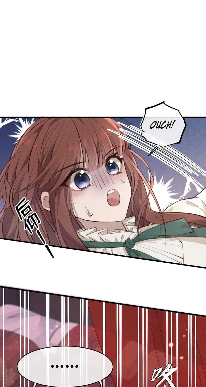 Pian Wo Lai Shi Qia Feng Chun Chapter 2 page 24
